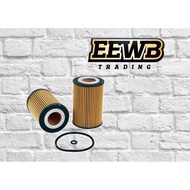 PENRITE RYCO OIL FILTER R2740P VW MK7 TDI TIGUAN TDI AUDI TDI