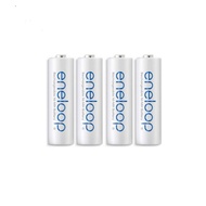 ENELOOP BATTERY RECHARGEABLE BATTERY CAN BE RECHARTED aaa battery