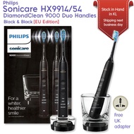 Philips Sonicare HX9914 DiamondClean Smart Electric Toothbrush duo handle Pack Charging Glass [EU Ed