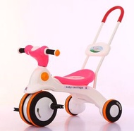 兒童單車
