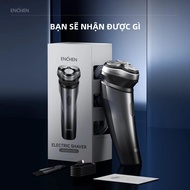 ENCHEN BlackStone Max Máy Cạo Râu Điện Dao Cạo 3D Xoay Khóa An Toàn Chống Nước Râu Cho Nam Chuyên Ng