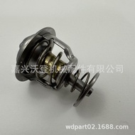 Termostat 128990-49800 untuk Enjin Yanmar 2YM15 3YM20