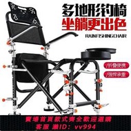 最低價  釣魚座椅新款釣魚椅子多功能折疊可躺便攜臺釣椅加粗厚雙拉筋釣凳