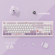 Chocolate Painted Creative Wireless Keyboard Girls High-Value Desktop Computer Office Cute Wireless 