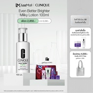 คลีนิกข์ Clinique Even Better Brighter Milky Lotion 100ml