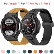 Silicone Magnetic Folding Buckle Strap For Huami Amazfit T-Rex 2 / T-Rex / T-Rex Pro SmartWatch Bracelet