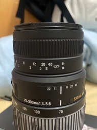 Sigma DG 70-300mm