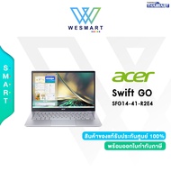 (0%) Acer Notebook Swift Go SFG14-41-R2E4 (NX.KG3ST.004): Ryzen7-7730U/16GB/512GB SSD/AMD Graphics/14.0" sRGB 100%/Win11Home+Office2021/Warraty2Year