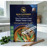 BLUE ELEPHANT Royal Thai Cuisine Thai Premium Paste Phuket Tumee Curry 70g