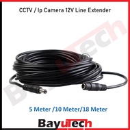 5/10/15/18m 9V 12V DC Extension Cable 5.5mm*2.1mm Male Female Power Cord Cable Suitable For EZVIZ C3