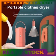 1 Set Portable Handle Clothes Dryer Home Supply Business Trip Clothes Dryer Gentle Even Heat Dissipation