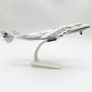Antonov Airlines Ukraine AN-225 Diecast display model 20cm long
