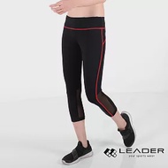 【Leader】女性專用 S-Fit運動壓縮緊身七分褲.壓力褲S(紅線)