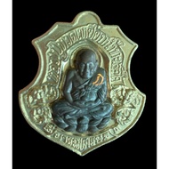 Thai Lanna Amulet LP Thuad Nawa Mask Temple box Master: LP Daeng Temple: Wat Rai Bang Pattani Provin