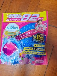 Awawa All in 1 Laundry pods