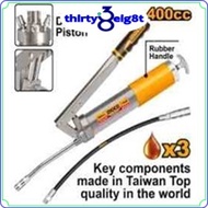 INGCO HD GREASE GUN 400CC + 1X12" FLEX GREASE HOSE GRG015002