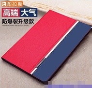 Torras iPad 2 3 4 Air 2 Hit Color Flip AutoWakeup Case Cover Casing