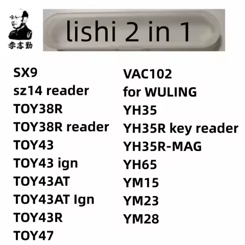 lishi 2 in 1 tool SX9 sz14 key reader TOY38R TOY43 TOY43AT TOY43R TOY47 VAC102 for WULING YH35 YH35R