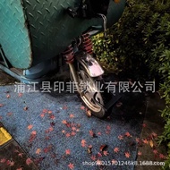 Alarm Lock Alarm Lock Direct Sales Motorcycle Factory Padlock U Anti-theft Electric Vehicle Alarm Do