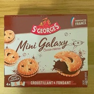 [January 26] France Imported Zhen George Chocolate Flavor Sandwich Biscuits Milk Biscuits Casual Sna