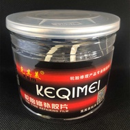 Keqimei Tire Repair Kit Tire Repair Film Glue Sealant Car Tire Vacuum Tire Patch Cold Patch Patch