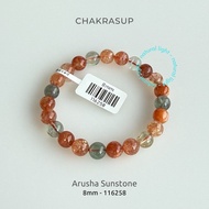 【ACTUAL UNIT】Natural Arusha Sunstone Bracelet w/Cert