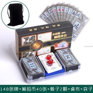 Taoli Shop🌸Crystal Mahjong Poker Paper Mahjong Solitaire Mahjong Plastic Mahjong Card Travel Little 