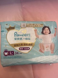 Pampers L+拉拉褲