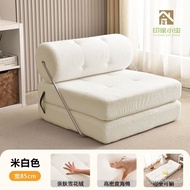 【TikTok】#Sofa Bed Foldable Dual-Use Household Bedroom Tofu Block Taji Sofa Bed Single Lazy Sofa Can Lie and Sit