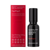 Promo Larl Queen Eye Firming Lifting Essential Oil 20ml