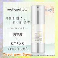 Fractional CC Needle Serum C, Direct from Japan, Made in Japan, Needle Serum, 150,000 Bottles, Vitam