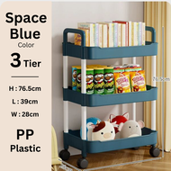 2 / 3 / 4 / 5 Tier Trolley Trolly Storage Racks Office Shelves PP Plastic &amp; Metal Steel Kitchen Rack Book Shelving Toys