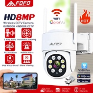 FOFO 6MP/8MP IP CCTV Security Camera WiFi 360 Wireless Outdoor  PTZ Cameras CCTV  Cam Home Surveillance