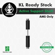 Bambu Lab AMS Active Support Shaft Assembly, Bambu Lab AMS Spare Part for 3D Printer, AMS Support Sh