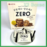 [Sugar Free] Lotte ZERO Chocolate Chip Cookie (2 Boxes, 24 pcs)