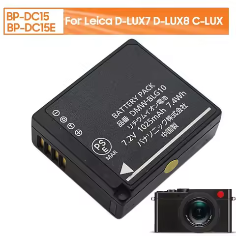 NEW Replacement Battery BP-DC15 DMW-BLG10 BP-DC15-E BP-DC15-U For Leica D-LUX8 D-LUX7 C-LUX Typ109