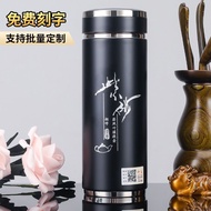 父亲节礼物Yixing Purple Clay Tea Cups, High-end Purple Clay Cups, Health-preserving Tea Brewing Cups, Car