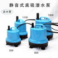 [48H Shipping] Fish tank filter bottom suction submersible pump, silent water pump, water changer, a