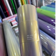 UNGU Purple purple gold sticker sticker scotlet magic gold Motorcycle Sticker