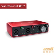 Focusrite Scarlett 4i4 3rd Gen Recording Interface Card Support USB-C typeC