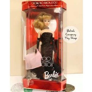 全新 芭比娃娃 solo in the spotlight Barbie 1960 repro 老芭比 古董玩具 芭比