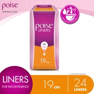 [Bundle of 2] Poise Liners Regular Incontinence/Adult Diapers 19cm/12