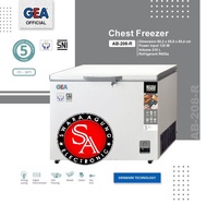 Gea - Freezer Box - AB-208 - Free Ongkir Medan- Pengiriman Khusus Medan- Putih