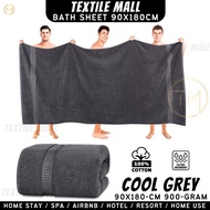 Bathsheet Towel 90x180cm Hotel Premium Fulfy Towel Spa Towel Saloon Towel Bath Towel Oversize Tuala 