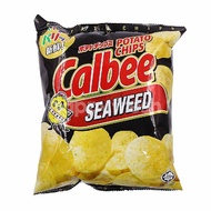 Calbee Potato Chips Seaweed