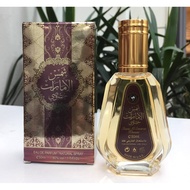 Shams al emarat Khususi 50 ml from 100% 50ml oil Perfumes Concentrated Minyak Wangi