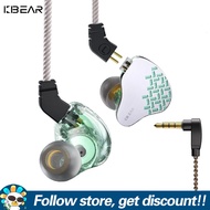 KBEAR หูฟัง Rosefinch พร้อมสายเคเบิล2Pin แบบถอดได้หูฟังเอียร์บัดตรวจสอบเวลาแบบไดนามิกไดรเวอร์อินเอีย