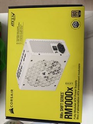 Corsair RM1000x SHIFT 80 PLUS Gold Fully Modular ATX Power Supply - White (UK) 