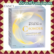 [Direct from Japan]FANCL White Force C Powder, 15-Day Supply Supplement (Vitamin C / Niacin / L-Cyst