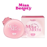 (Case) Bnb Barenbliss Moist Mochi Paste Powder Blush Cream Texture 4.5 Grams Barenbliss Blusher Crea